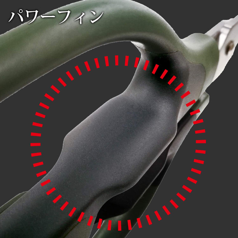 [Australia - AusPower] - ENGINEER PH-57 Versatile Scissors with integral finger guard - cuts kevlar fibre, leather belts, mains cable,copper braid, coaxial cable, rope & more. Made in Japan 