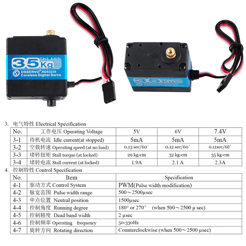 [Australia - AusPower] - RDS3235 Digital Servo Robot Servo Coreless Motor 35KG High Torque Metal Gear DC5-7.4V with U- Shaped Servo Bracket Arm Plate for DIY Robotic（270 Degree） 