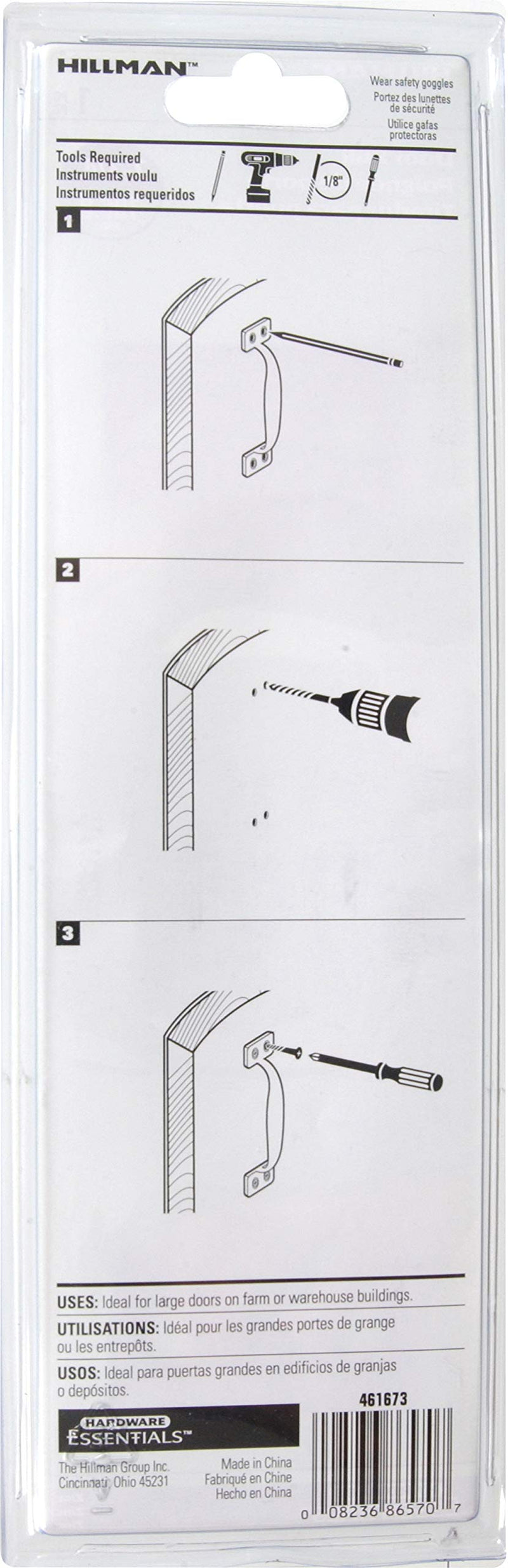 [Australia - AusPower] - Hardware Essentials 851562 Utility Door Pull Zinc 7-3/4" 