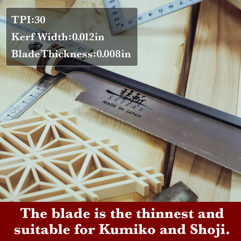 SUIZAN Dozuki Dovetail Saw 8" Crosscut 0.008" Ultra Thin Blade - Professional Japanese Pullsaw Handsaw Woodworking Tools 8 Inch (210mm) Hand Saw