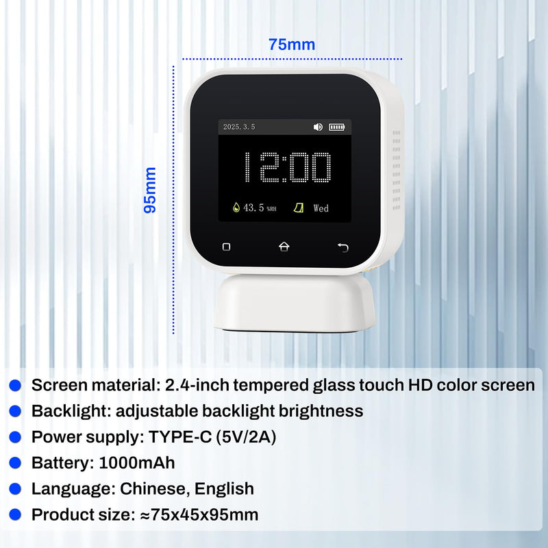 [Australia - AusPower] - 5-in-1 air quality meter, formaldehyde meter, simultaneously measures HCHO TVOC concentration humidity hazard assessment, 2.4 inch touch screen, colour display, automatic warning. 