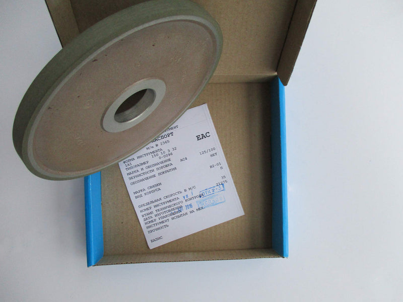 [Australia - AusPower] - Dia. 6 inch (150mm.) Hole 1.26" (32mm.) Width: 0.4" (10mm.) Type: 1A1 Straight Abrasive Diamond Grinding Wheel for Carbide (125/100 Micron = 150 Grit) 