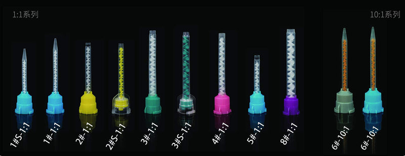 [Australia - AusPower] - S&D USA FDA & TUV CE 1 Pack = 50PCS Dental Silicone HP Mixing Tips Intral-Oral Tip Dynamic Mixer Brown & Flat Tip 