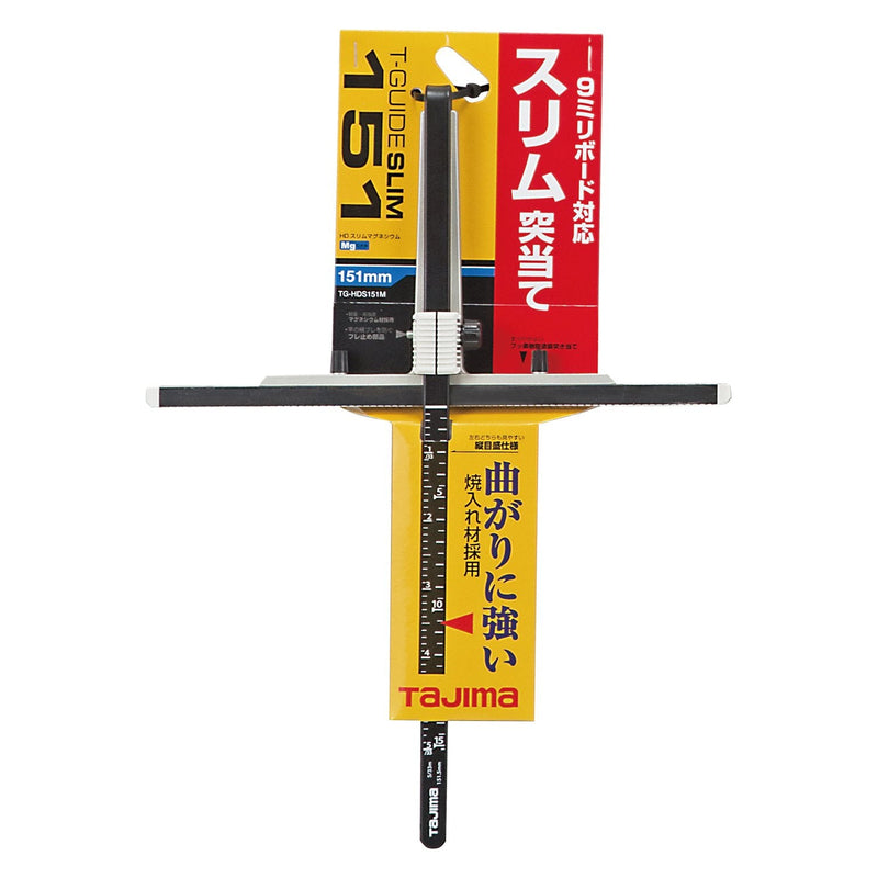 [Australia - AusPower] - Tajima T Guide HD Slim 151 (Magnesium, Length 151mm) TG-HDS151M (Japan Import) 