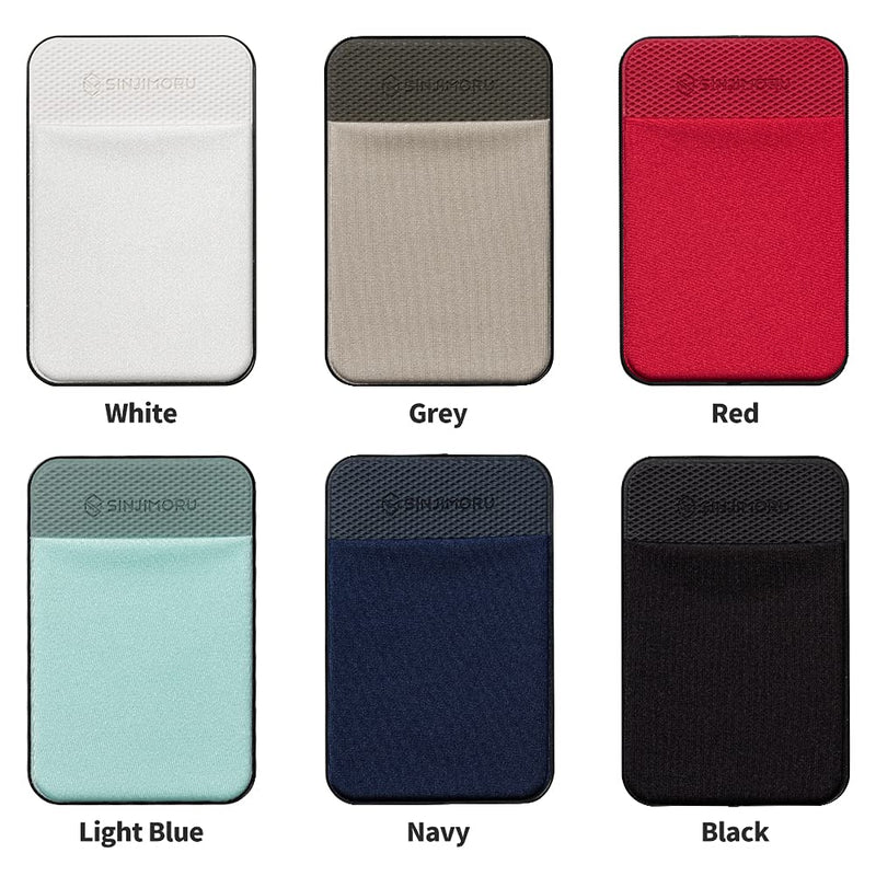 [Australia - AusPower] - Sinjimoru Stretchy Magnetic Phone Wallet, Magnetic Card Holder for Back of Phone as Phone Wallet for MagSafe Wallet Compatible with iPhone 15 14 13 12 Series. M-Basic Black 
