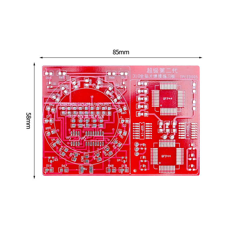 Podazz Soldering Exercise Kit SMD SMT Kit Welding Skill Training Board DIY