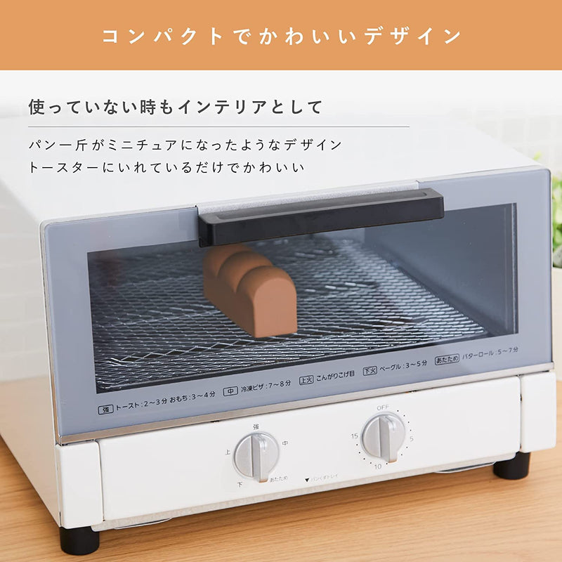 Marna K713 Toast Steamer, Brown (Ceramic/Made in Japan/Bread Type), Makes Your Bread More Delicious, Easy To Clean brown (toast steamer) Toast Steamer (single item)
