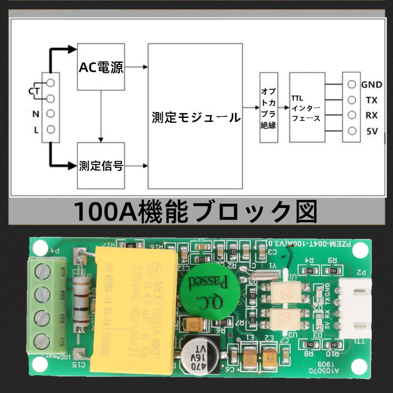 [Australia - AusPower] - PZEM-004T Current Voltage Power Energy Multimeter Module AC 80-260V 100A with Current Transformer 