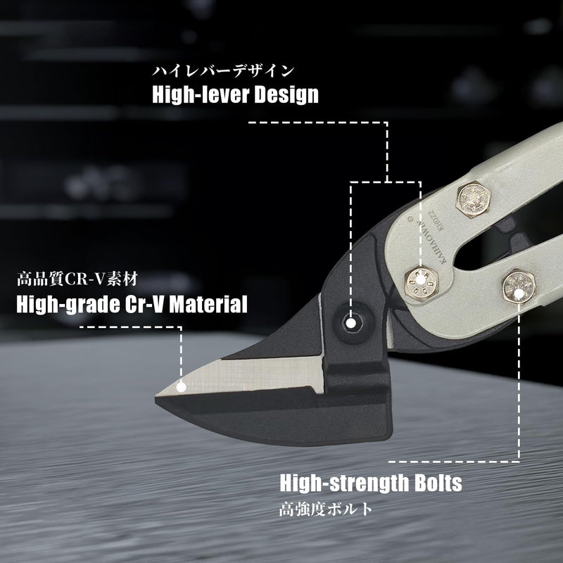 [Australia - AusPower] - 10" Tin Snips-KAIHAOWIN Aviation Metal Snip Iron Cutting Scissors Heavy Duty Industrial Shears for Cutting Hardware Cloth/Metal Sheet/Carpet/Cardboard 