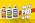Titebond II Premuim Cream Wood Glue 16 oz. 16 fl oz