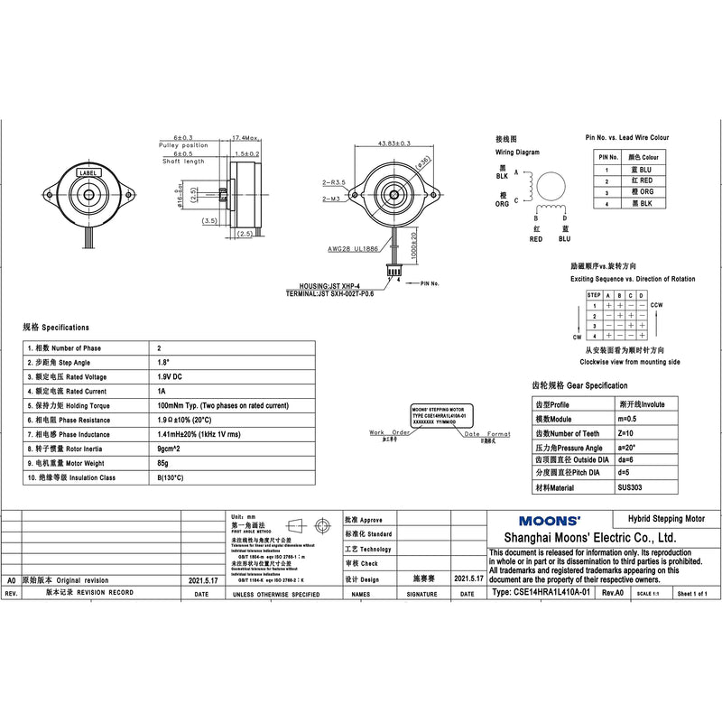 Moons NEMA14 36MM 17MM Enhanced Stepper Motor Compatible with Orbiter Extruder Sherpa Extruder, Ender 3 Pro/Voron 2.4 / BLV / CR10 3D Printer Direct Drive Upgrade