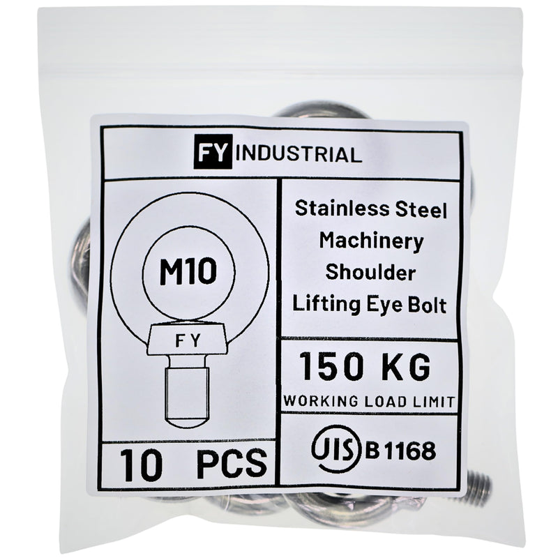 Stainless Steel Machinery Shoulder Lifting Eye Bolt (M10, 10 Items) M10 Silver