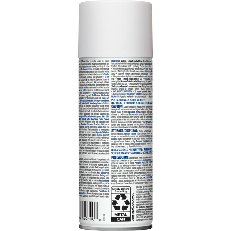 [Australia - AusPower] - CloroxPro Healthcare Citrace Hospital Disinfectant & Sanitizer Aerosol Spray, Healthcare Cleaning and Industrial Cleaning, Clorox Disinfecting Spray, Citrus, 14 Ounces - 49100 