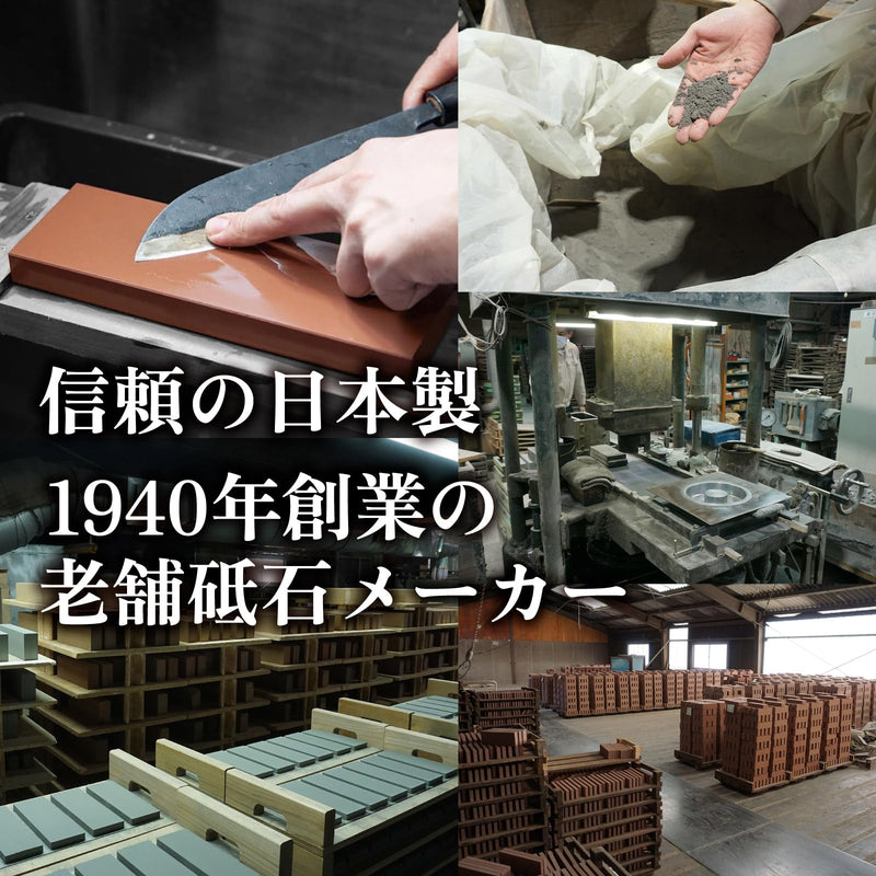 KING Whetstone, 6000 Grit Single Item