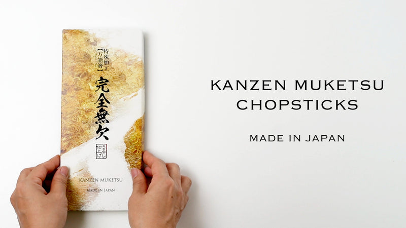 Japanese Natural Wooden Reusable Chopsticks 9.1 Inches 2 Pairs with Holders Gift Set for Couple in Box Made in Japan Japanese gifts For Ramen noodles