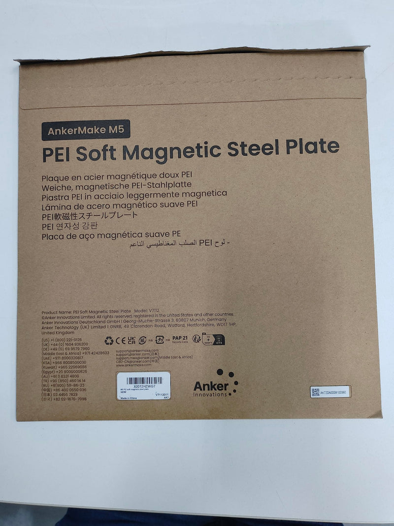 AnkerMake M5 PEI Soft Magnetic Steel Plate, Double-Sided with Textured PEI, for AnkerMake M5 3D Printer, 235 * 235 mm M5 235×235 mm PEI Plate