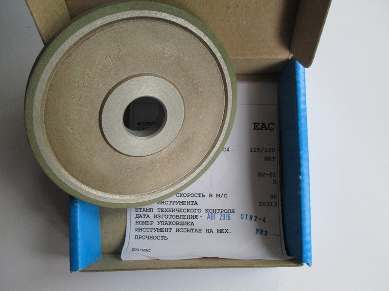 [Australia - AusPower] - Dia 4 inch (100mm.) Hole 0.79" (20mm.) Width: 0.4" (10mm.) Type: 1A1 Straight Abrasive Diamond Grinding Wheel for Carbide Tungsten (125 Micron = 150 Grit) 