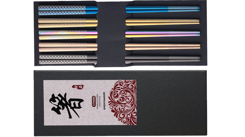 Metal Chopsticks Reusable Multicolor Stainless Steel Chopsticks Dishwasher Safe Chop Sticks Laser Engraved Copper Coin Pattern Square Non-slip, 9 1/4 Inches 5 Pairs Gift Set