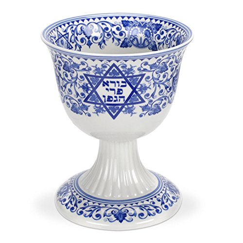 Spode Judaica Collection Kiddush Cup - Historic Floral & Star of David Motif, Hebrew Text "Who Creates the Fruit of the Vine" - 6 Oz Fine Porcelain Wine Goblet for Sabbath, Passover & Jewish Holidays