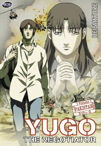 [Australia - AusPower] - YUGO The Negotiator 