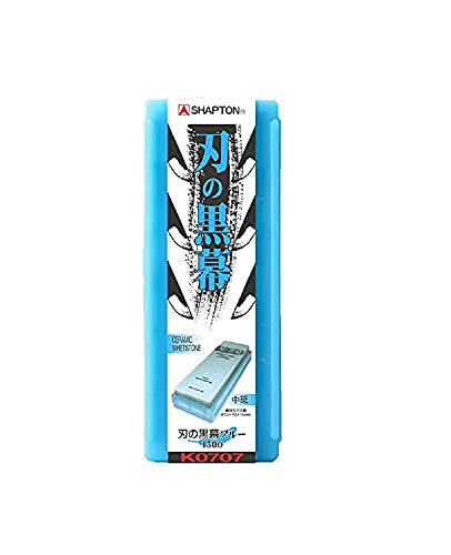 Shapton K0707 #1500 medium blue sharpening stone blade blade