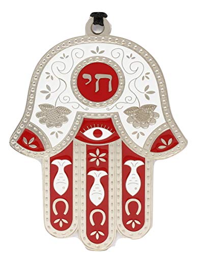 My Daily Styles Jewish Chai Living Good Luck Home Wall Decor Multicolor Hamsa Hand - Large - Made in Israel (Red) Red