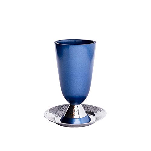 EMANUEL Yair Kiddush Cup in anodized blue aluminum with hammered finish, stylish and durable Kiddush cup for religious ceremonies.