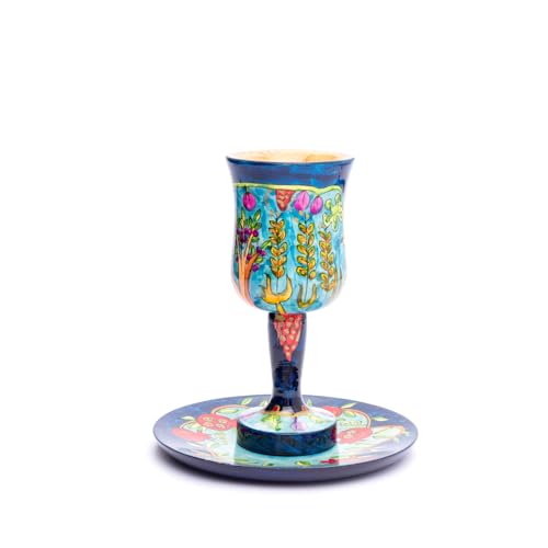 Yair Emanuel | Large Wooden Kiddush Cup and Saucer Set | 7 Species Design | CU-3