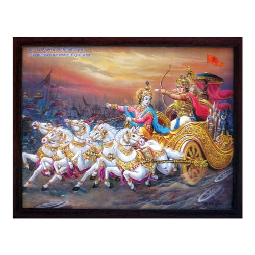 SANVIKA Krishna Wall Decor - Hindu God Photos With Frames, Lord Krishna & Arjuna in Mahabharata Scene, 9" x 12" COL-1