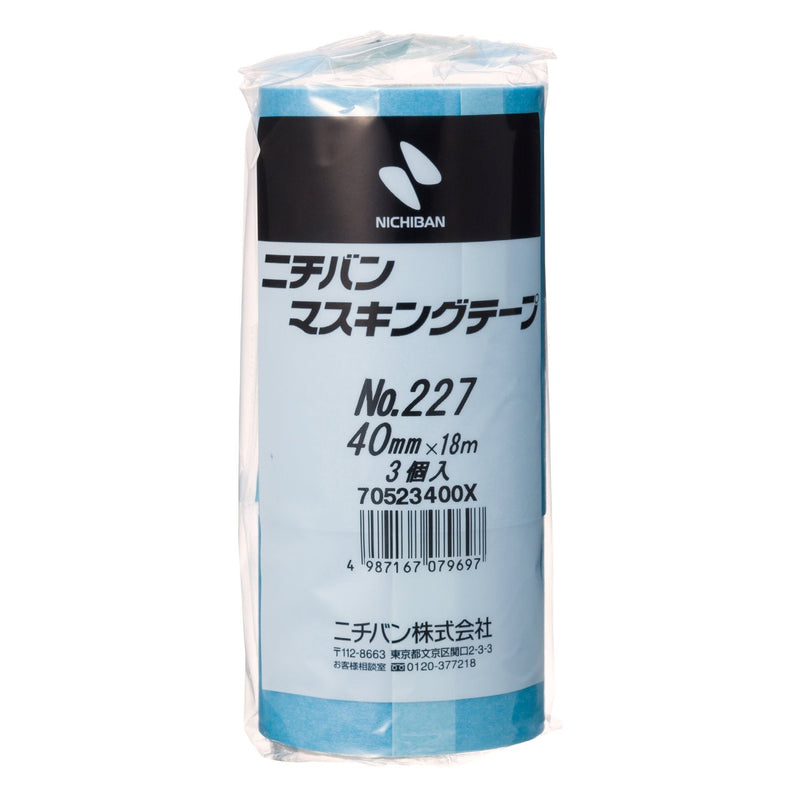 Nichiban Masking Tape No.227H 227H40, 1.6 inches (40 mm) x 6.1 ft (18 m), 3 Rolls per Pack