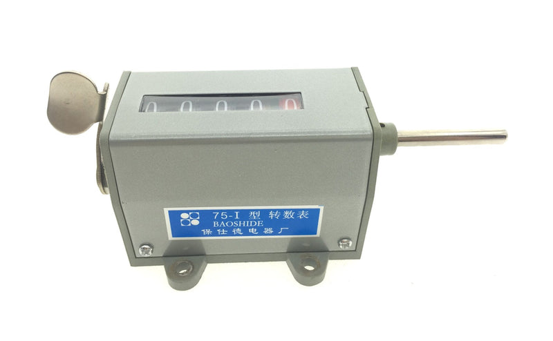 [Australia - AusPower] - YXQ 5 Digits Mechanical Resettable Rotary Type Clockwise Increase Stroke Counter 75-I 0-99999 