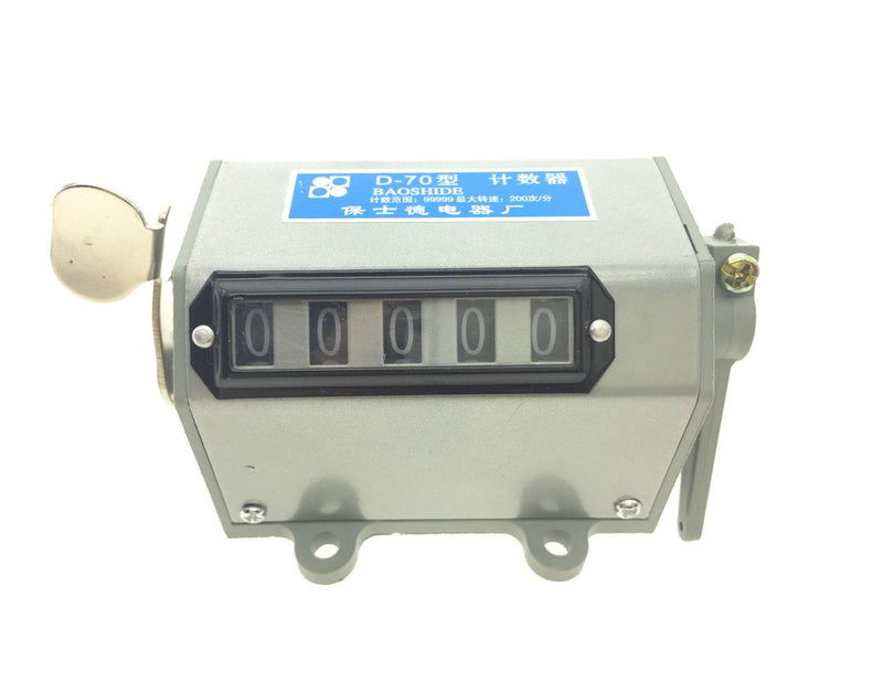 [Australia - AusPower] - YXQ D-70 5 Digits Mechanical Counter Resettable Stroke Pulling Pull 0-99999 Range 