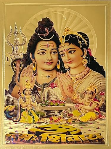 Gold Shiv Parvati Darbar Photo Poster | 7" | Unframed | 180 GSM Foil Print