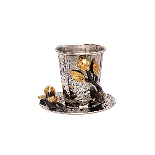 Yair Emanuel Kiddush Cup for Shabbat and Yom Tov with Sculpted Design | Stainless Steel and Brass Bezel Decorations | Comes with Saucer (Pomegranates (CUU-1)) Pomegranates (CUU-1)