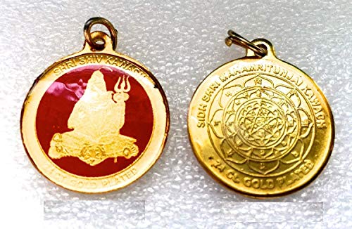 Maha Shiv Mahamrityunjay Ashtadhatu Yantra Kavach Locket Pendent (Mix of 8 Metals) Gold Polished/Laminated with Red Thread