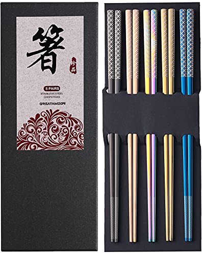 Metal Chopsticks Reusable Multicolor Stainless Steel Chopsticks Dishwasher Safe Chop Sticks Laser Engraved Copper Coin Pattern Square Non-slip, 9 1/4 Inches 5 Pairs Gift Set