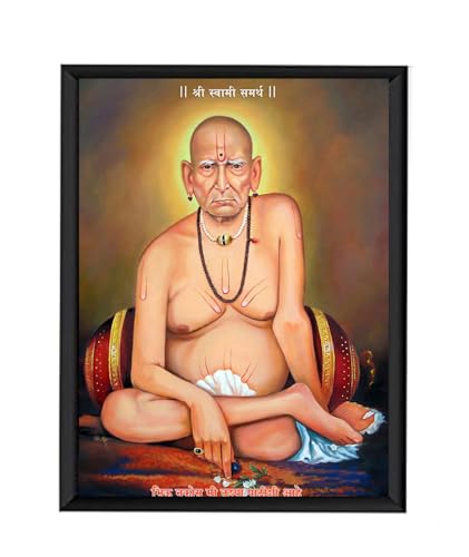 zig zag Swami Samarth Photo Frame For Wall/Table Size Medium (9.5 x 13.5 inches, Acrylic Glass), Rectangular, Black