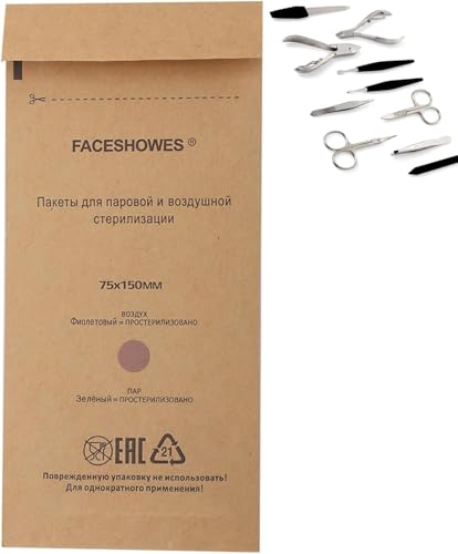 Sterilization Bag, Sterilization Bag, Disposable Nail Accessories, Disposable Accessories for Nail Sterilisers, Disinfectant Machines, for Cosmetics and Nail Tools, 75 x 150 mm (Pack of 200) 200 pieces