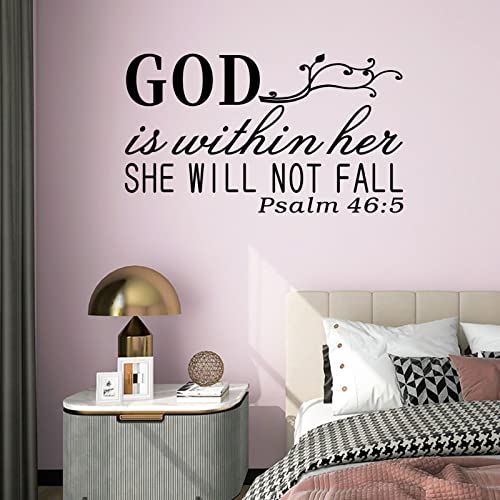 SEATUNE Wall Decals for Women, Wall Decals for Bedroom, God Quotes Bible Verse Christian Religious Prayer Jesus Faith Positive Vinyl Art Decor Home Stickers God is Within Her She Will Not Fall 21"X12" Small