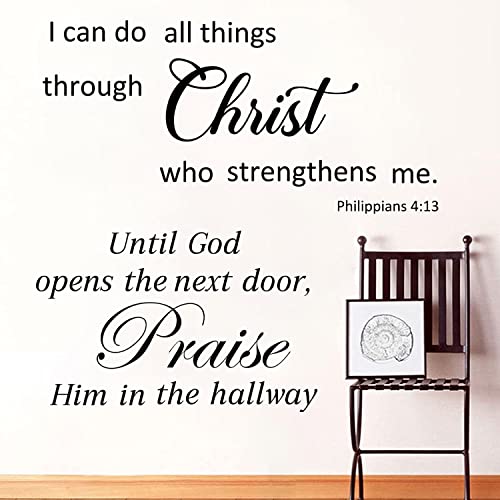 Bible Verse Wall Decals Vinyl Christian Scripture Quotes Wall Stickers
