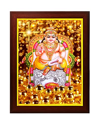 zig zag Lord Kubera/Kuvera/Kuber/Kuberan Photo Frame For wall/room Size Medium (9.5 x 13.5 inches, Acrylic Glass) Brown