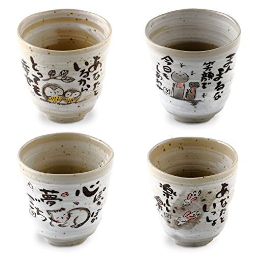Japanese Tea Cups Handleless Coffee Mugs 6.4 oz Set of 4 Owl,Jizo Statue,Cat,Rabbit