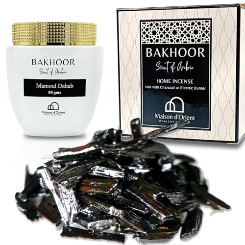 Muattar Al Haram Oud 50g (Arabian Oud Amiri) | Use with Charcoal Tablets for Incense or Electric Bukhoor Burner (Mabkhara) | Meditation Decor & Stress Relief | Arabian Luxury Home Fragrance Muattar Al Haram