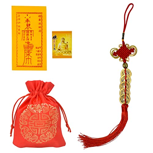 Feng Shui Five Emperor Money Coins for Fortune and Success with Chinese Knot Fortune Coins (Five Emperors Money) Five emperors money