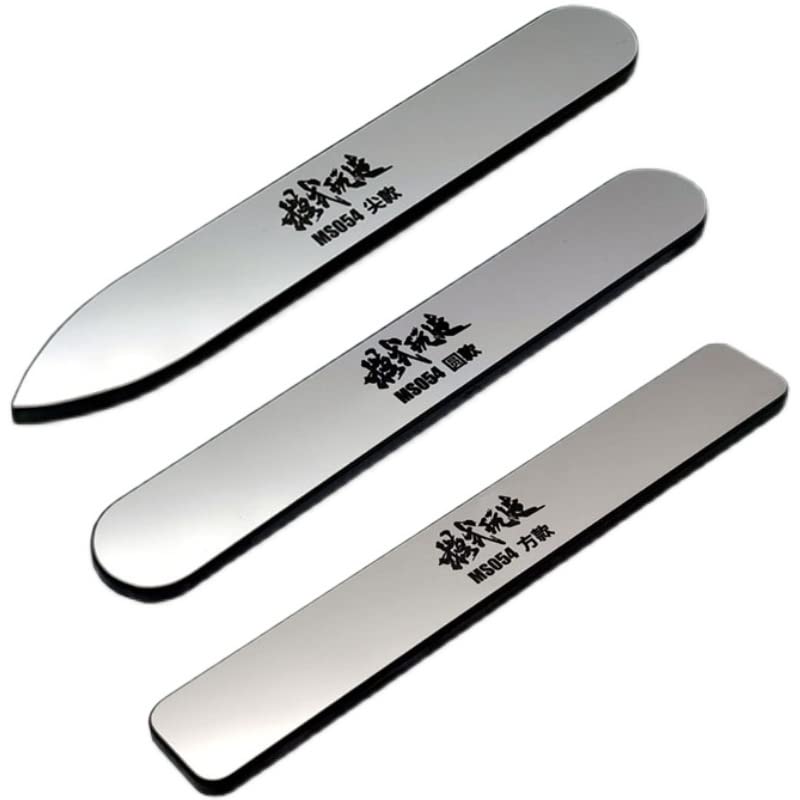 [Australia - AusPower] - Hobby Grinding Tools Glass Polishing Files For Scale Model #8000#10000 3 pcs 
