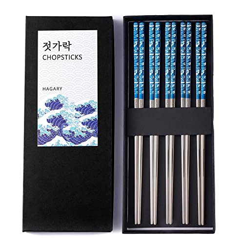 Hagary Blue Wave Chopsticks 5 Pairs Metal Chopsticks Reusable
