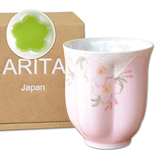 有田焼やきもの市場 Japanese Yunomi Tea Cup Cherry Blossom Made in Japan Arita Imari ware Hananomai Pink