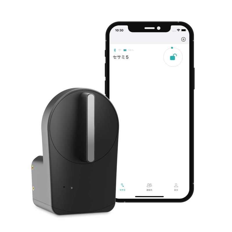 CANDY HOUSE Sesame 5, Smart Lock, Bluetooth Electronic Deadbolt, Auto-Lock, Keyless Entry Door Lock for Front Door, Fits Your Existing Deadbolt, for Airbnbs Vacation Rentals
