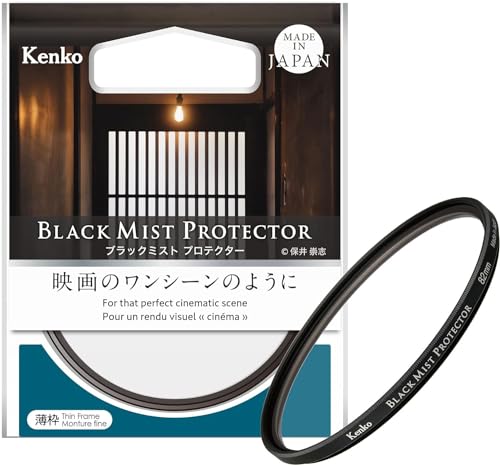 Kenko Lens Protection & Soft Effect Filter Black Mist Protector φ62mm, Multi-coted, 0.25 Soft Effect, for That Perfect Cinematic Scene, Made in Japan 825631 62mm