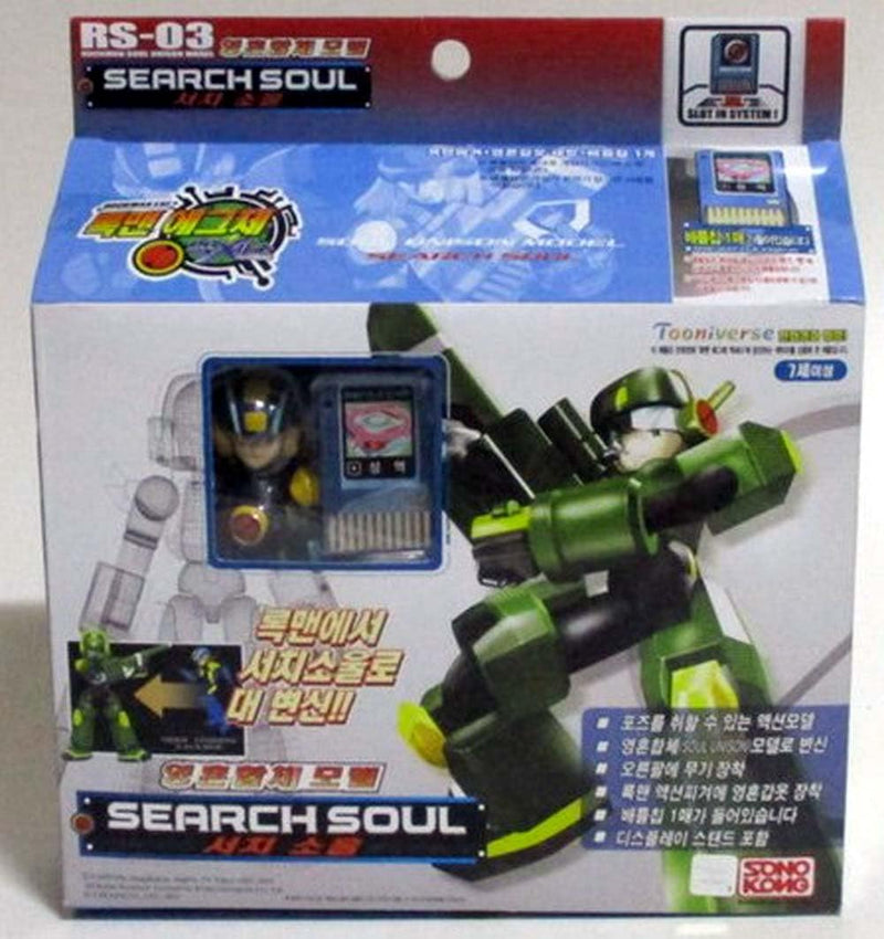 [Australia - AusPower] - Rockman EXE (Mega Man) : Search Soul Action Figure & chip (RS-03) 